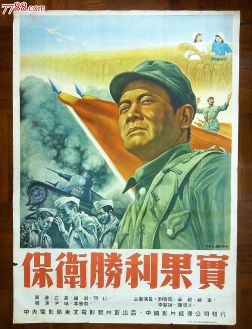 怎么买台湾大仁科技大学毕业证